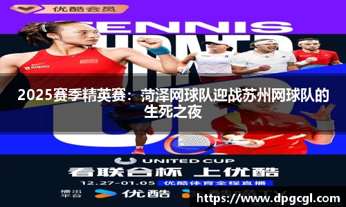 太阳集团1088vip