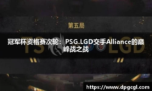 太阳集团1088vip