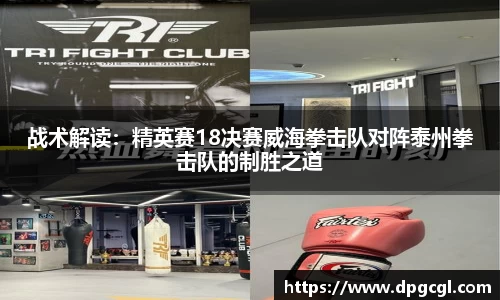 太阳集团1088vip
