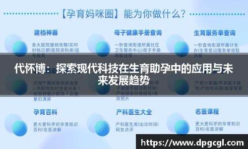 太阳集团1088vip