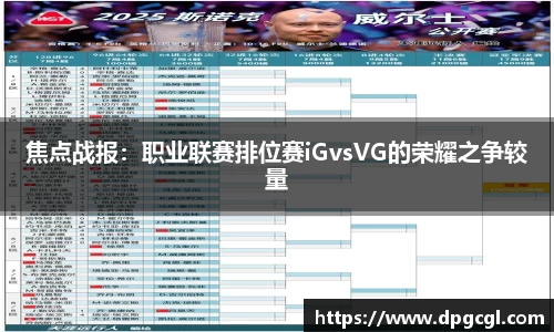 太阳集团1088vip