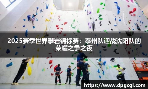 太阳集团1088vip