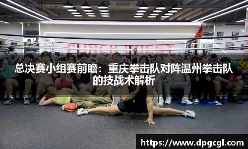 太阳集团1088vip