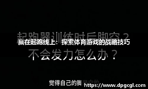 太阳集团1088vip