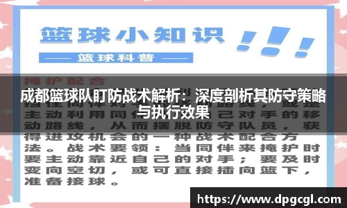 摩根体育娱乐