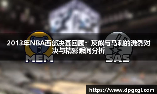 摩根体育娱乐