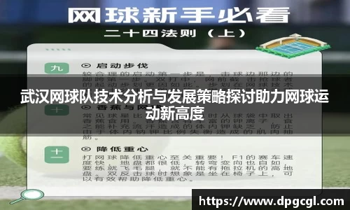 摩根综合体育官网