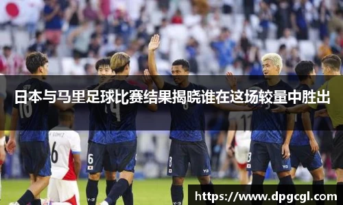 摩根综合体育官网