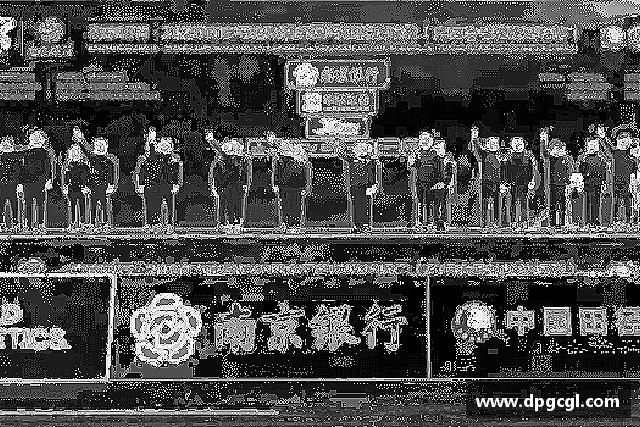 关于摩根娱乐