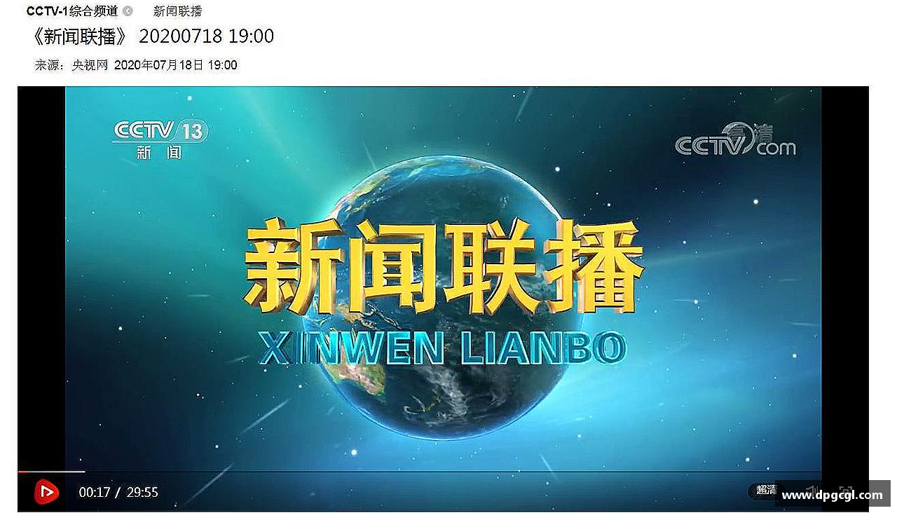 摩根综合体育官网运动无止境，成就无限